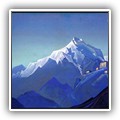 Гималаи. Голубые горы, 1939 г.